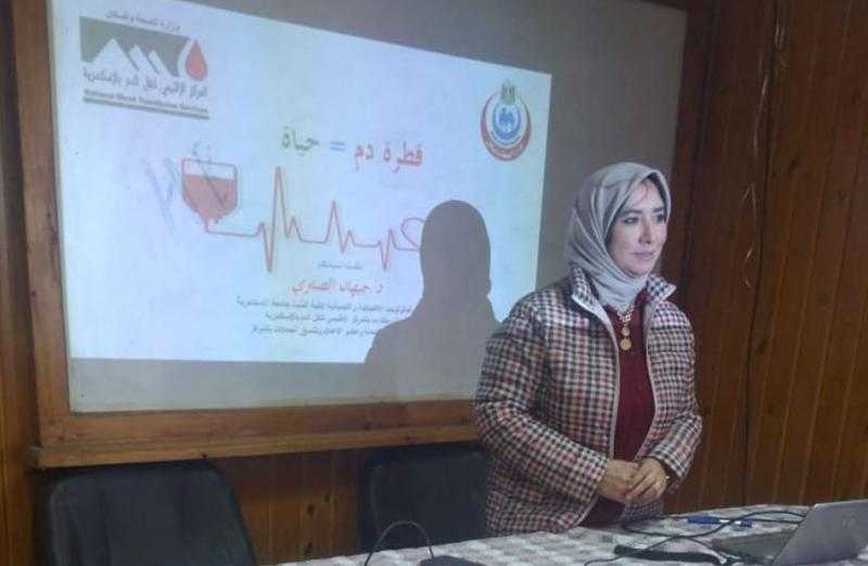 صحة الإسكندرية تعلن ختام الدورة الـ11 لتدريب القيادات الطبية | صور