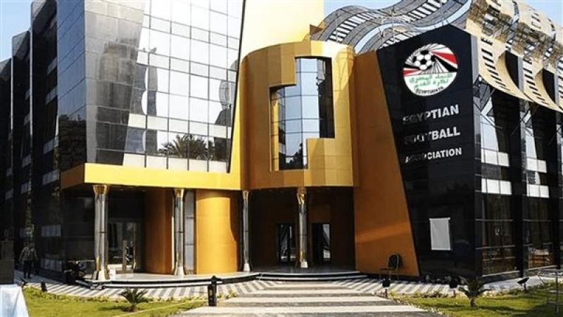 اتحاد الكرة يخطر الأندية بعقد اجتماع الجمعية العمومية العادية الاثنين المقبل