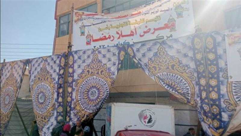 طرح زيت طعام ولحوم بلدية في معرض «أهلا رمضان» بكوم أمبو بأسعار مخفضة