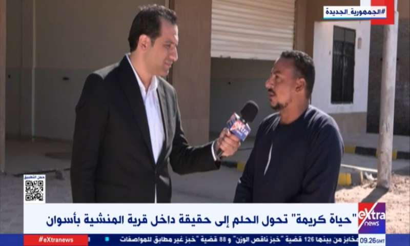 ارشيفية