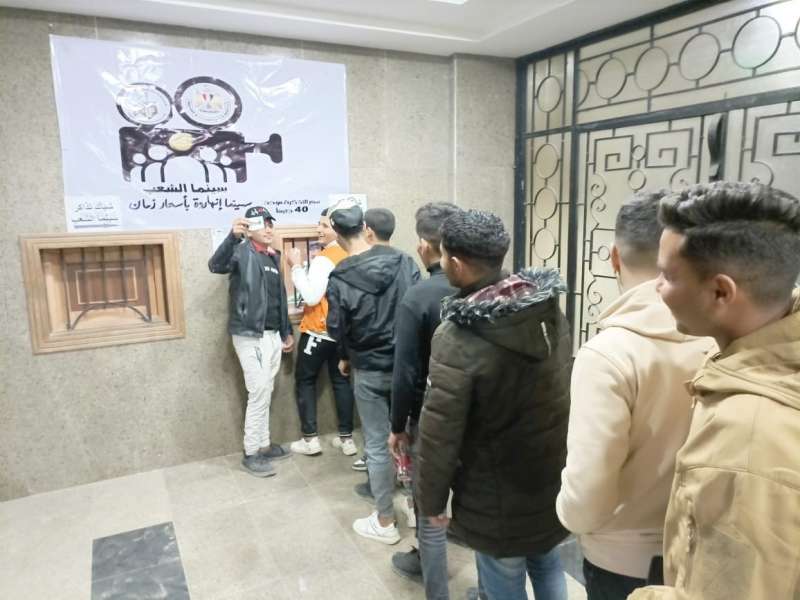 جانب من الفعالية 