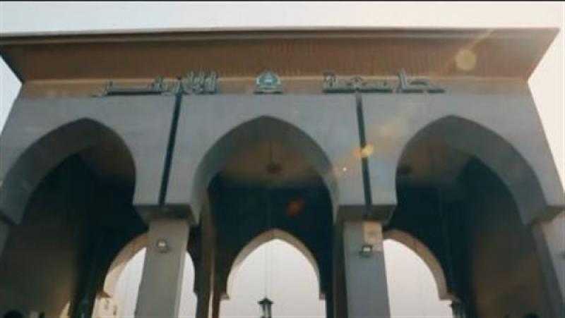 تكليف محمد عبد الخالق أمينا عاما لجامعة الأزهر
