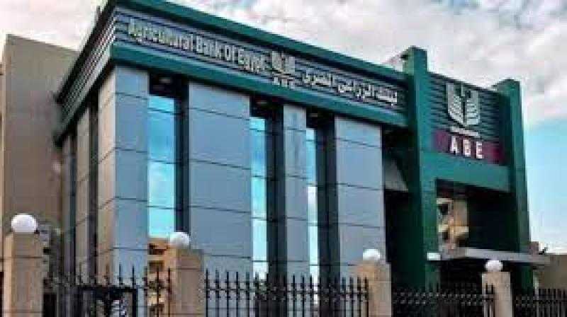 البنك الزراعي يكشف معلومات مهمة عن أحدث فروعه بالسويس