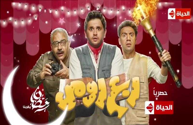 بيومي فؤاد: محمد سلام فنان لم يأخذ حقه في النجومية حتى الآن