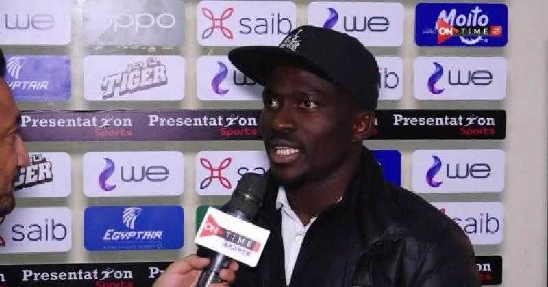 أحمد سامي: لن أقف أمام مستقبل أي لاعب.. وتلقيت عرضًا ليبيًّا لضم إيبوكا