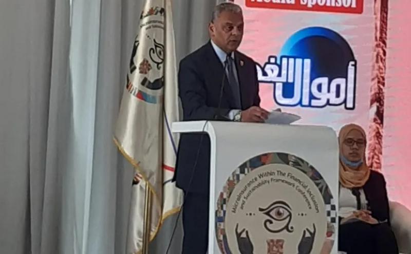 الإتحاد المصري للتأمين يستعرض دور دراسة عملاء «متناهي الصغر» في تنمية السوق