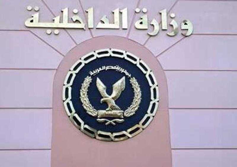 كشف ملابسات تضرر طلبة إحدى الأكاديميات من غلقها في البساتين