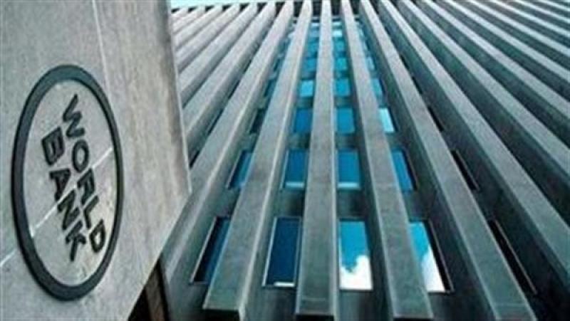 «البنك الدولي»: إصلاحات مصر الاقتصادية ستساعدها على تجاوز الأزمة العالمية