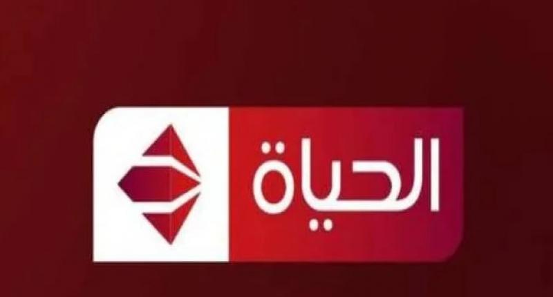 «الحياة» تخصص فقرة لدعم جهود التحالف الوطنى للعمل الأهلى التنموى