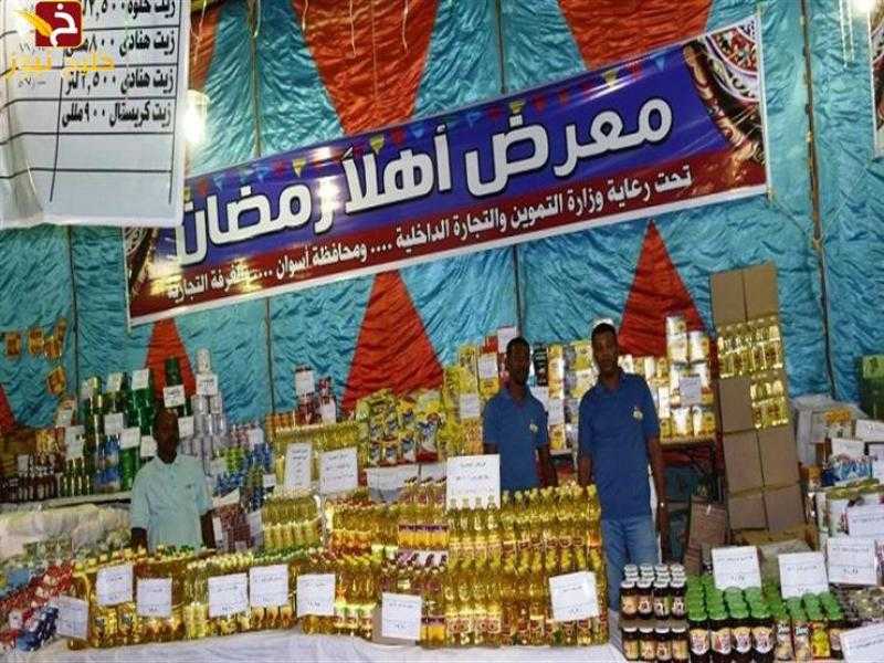 الغرف التجارية: طباعة شعار ”غير مخصصة للبيع خارج المنافذ” على السلع المخفضة بـ”أهلا رمضان”