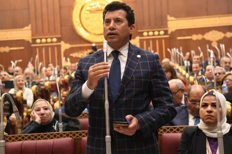 وزير الشباب والرياضة يشارك في الجلسة العامة بمجلس الشيوخ.. تفاصيل