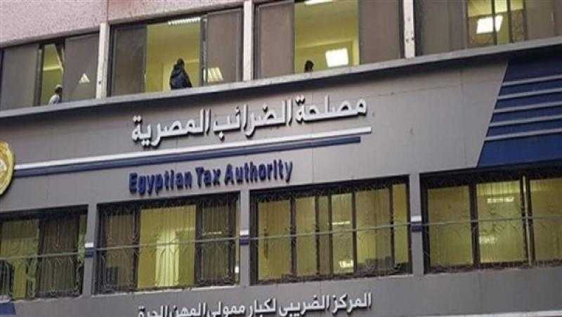 المرصد الإعلامي الضريبي: لم نفرض ضرائب جديدة على الوثائق الرسمية أو الشهادات الدراسية