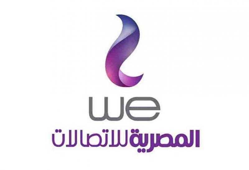 حقيقة طرح المصرية للاتصالات 10% من أسهمها للبيع