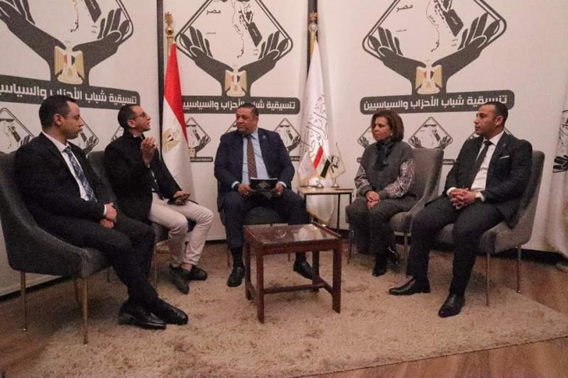 خط أحمر