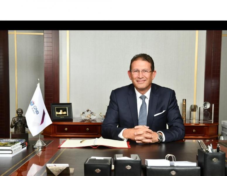 بالأرقام.. بنك QNB الأهلي يعلن نتائج أعماله المستقلة والمجمعة بنهاية ديسمبر 2022