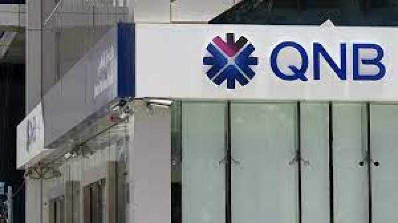 ودائع العملاء ببنك QNB الأهلي ترتفع إلى 406 مليار جنيه بنهاية ديسمبر 2022