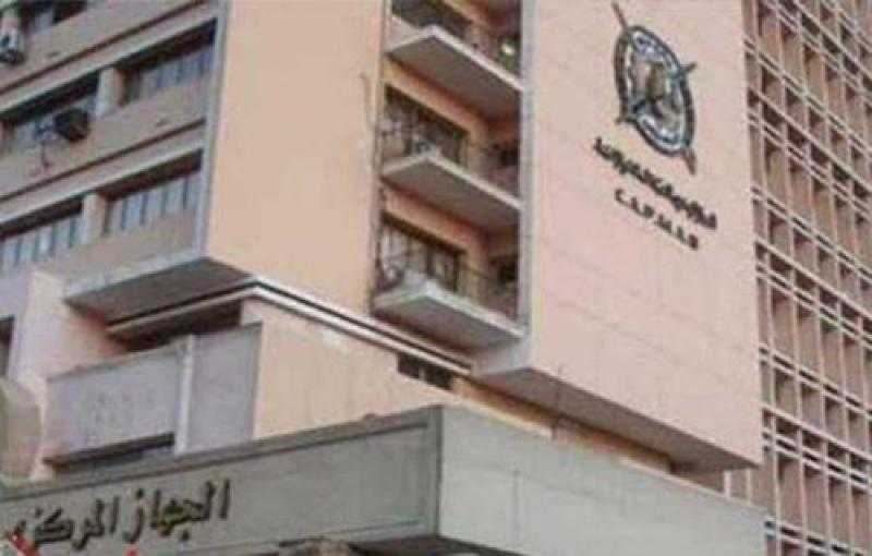 الإحصاء : 21.1% ارتفاعًا في قيمة العجز بالميزان التجاري لشهر أكتوبر 2022