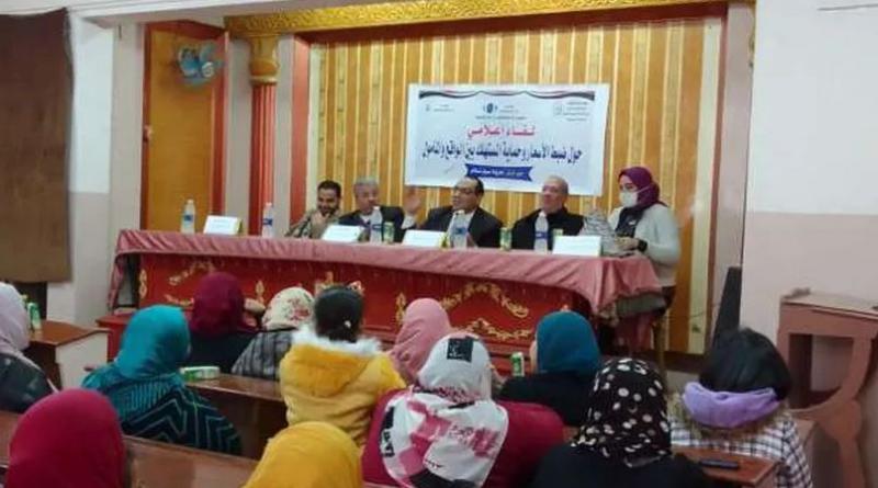 «إعلام جنوب أسيوط» يناقش آليات ضبط الأسعار والأسواق وحماية المستهلك