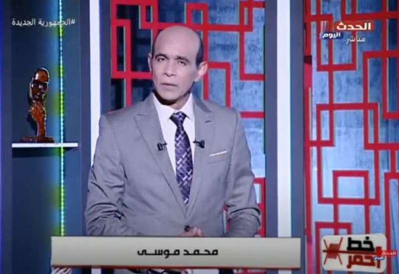 خط أحمر