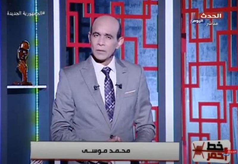 محمد موسى يهاجم بعض المذيعين: ”واحدة بتاعة تاتوه والتاني بايعله حتتين خردة”