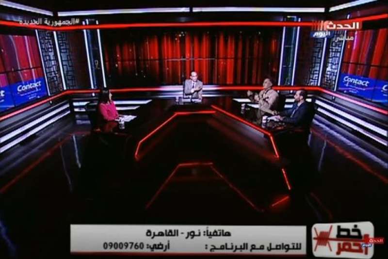 خط أحمر