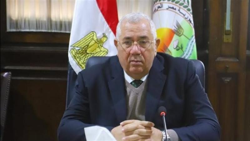 وزير الزراعة