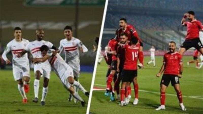 موعد مباراة الأهلي والزمالك في قمة الدوري