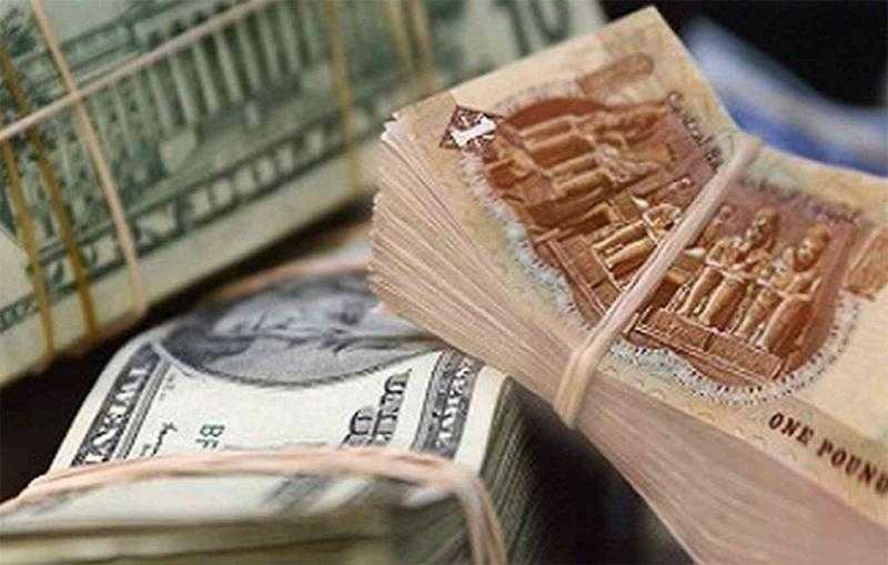 سعر الدولار اليوم الجمعة 13 يناير 2023