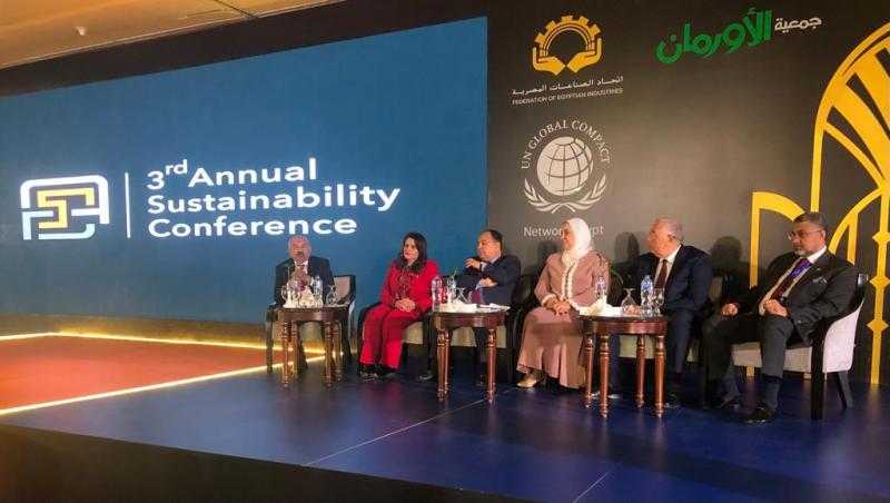 المصرف المتحد ودار الأورمان شراكة تنموية لـ 5 مشروعات قومية كبرى بمحافظات الصعيد