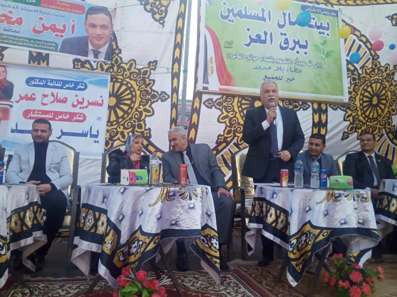 خط أحمر
