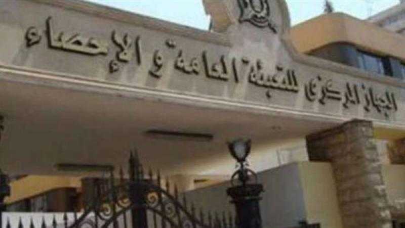 الواردات المصرية ترتفع خلال أول 10 أشهر من 2022 وتسجل 80.7 مليار دولار