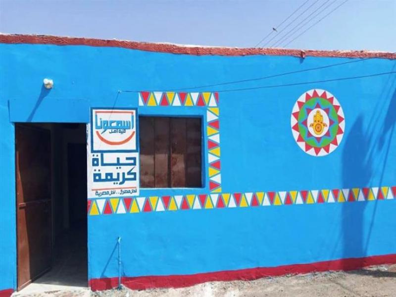 خط أحمر