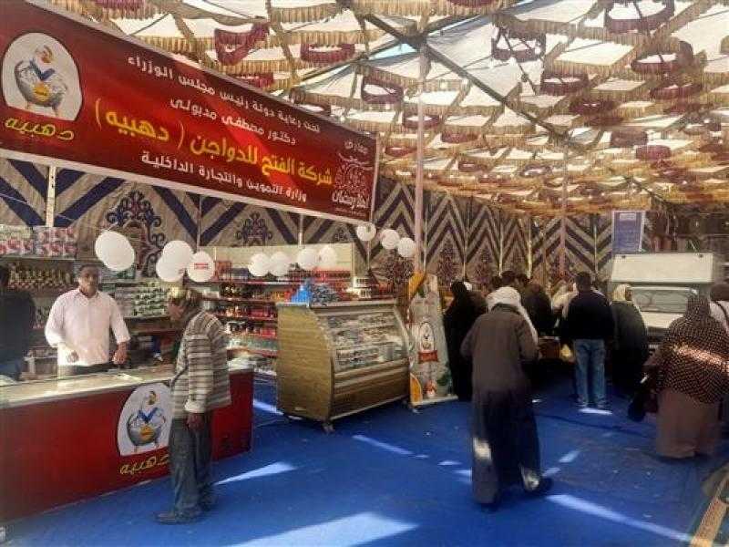 اتحاد الغرف التجارية: توفير سلع بمعارض ”أهلًا رمضان” بتخفيضات تصل لـ 50%
