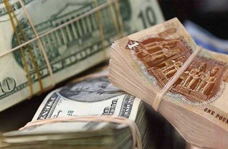 سعر الدولار اليوم الإثنين 16 يناير 2023