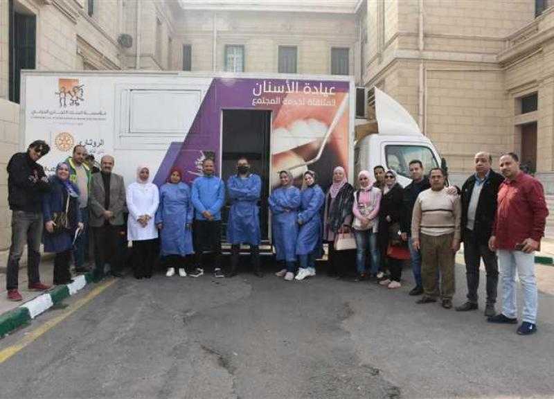 عميد طب أسنان القاهرة: إطلاق قوافل طبية وتوفير الكشف والفحص للمواطنين في مختلف القرى.. فيديو