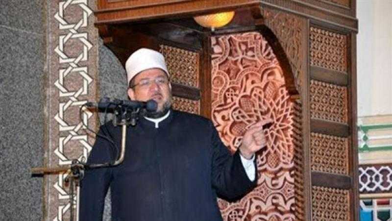وزير الأوقاف يصل نواكشوط للمشاركة في أعمال الملتقى الثالث للمؤتمر الإفريقي لتعزيز السلم