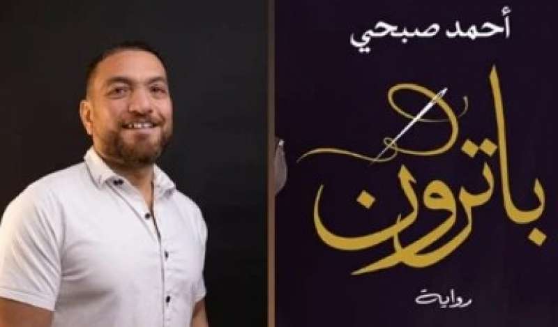 ارشيفية