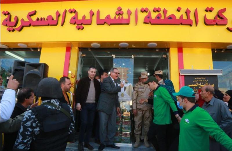 محافظ كفر الشيخ يفتتح ماركت دائم للمنطقة الشمالية العسكرية لتوفير السلع بأسعار مخفضة ببلطيم.. صور