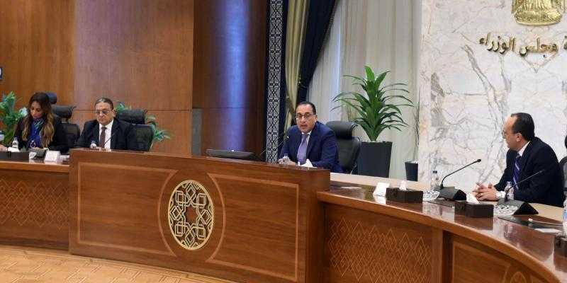 شروط منح الضبطية القضائية لموظفي الدولة