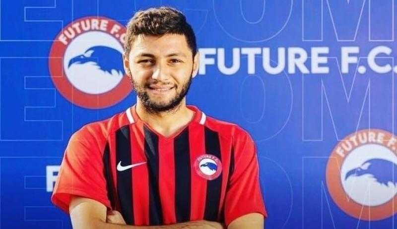 كريم نيدفيد: نجاح فيوتشر واحتلال وصافة الدوري تكليل لعمل الإدارة والجهاز الفني واللاعبين