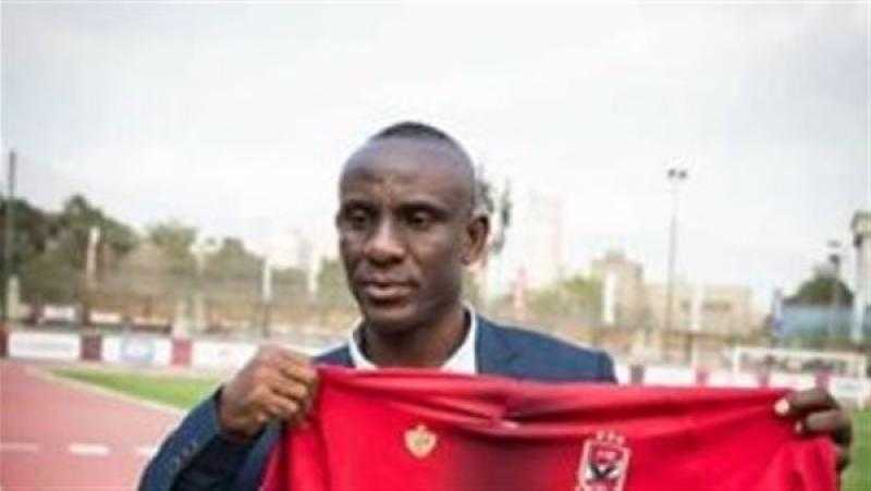 أحمد فيليكس: لن أنسي مباراة انسحاب الزمالك أمام الأهلي