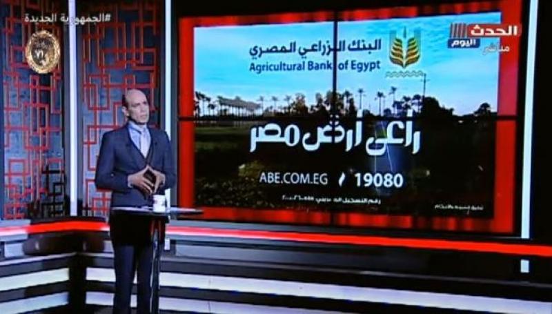 محمد موسى: مصر ما زالت تدفع فاتورة ما حدث في 25 يناير.. فيديو