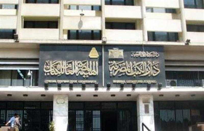 رئيس دار الكتب والوثائق: لدينا 51 ألف مخطوطة كلها من الكنوز التاريخية