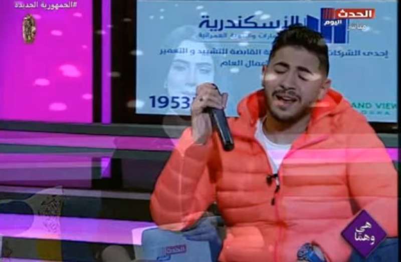 خط أحمر