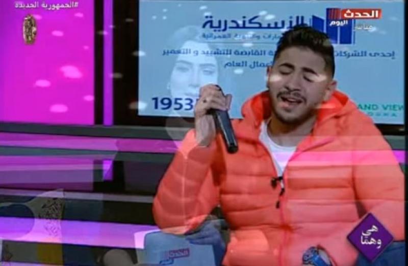 عضو فريق ”صناع السعادة” يشغل ستوديو ”هي وهما” بأغنية خليني ذكرى