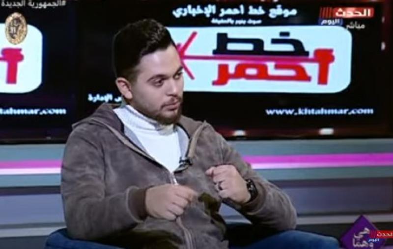 عضو فريق ”صناع السعادة”: بكون فرحان لما الناس تكون مبسوطة