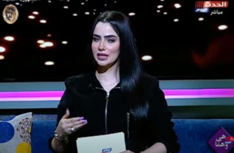 خط أحمر