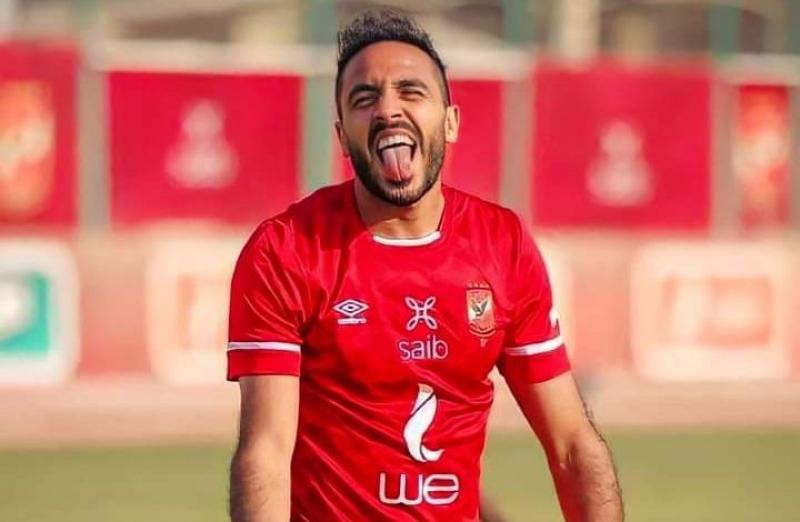 خط أحمر