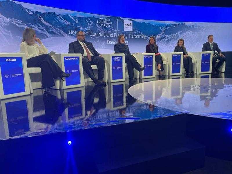 وزيرة التخطيط تشارك في جلسة حول الإصلاح في الشرق الأوسط وشمال أفريقيا