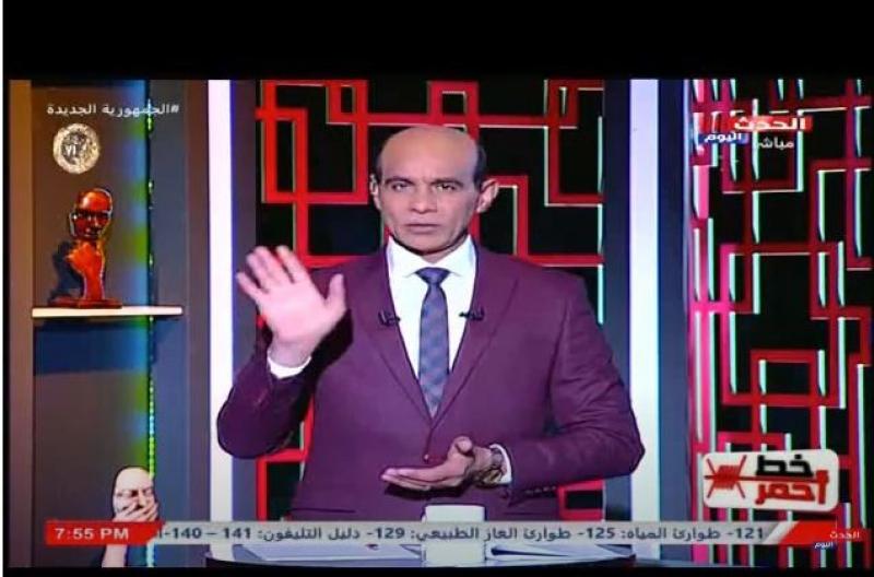محمد موسى صارخا على الهواء: التريند أصبح بلوة سودة على دماغ مجتمعنا